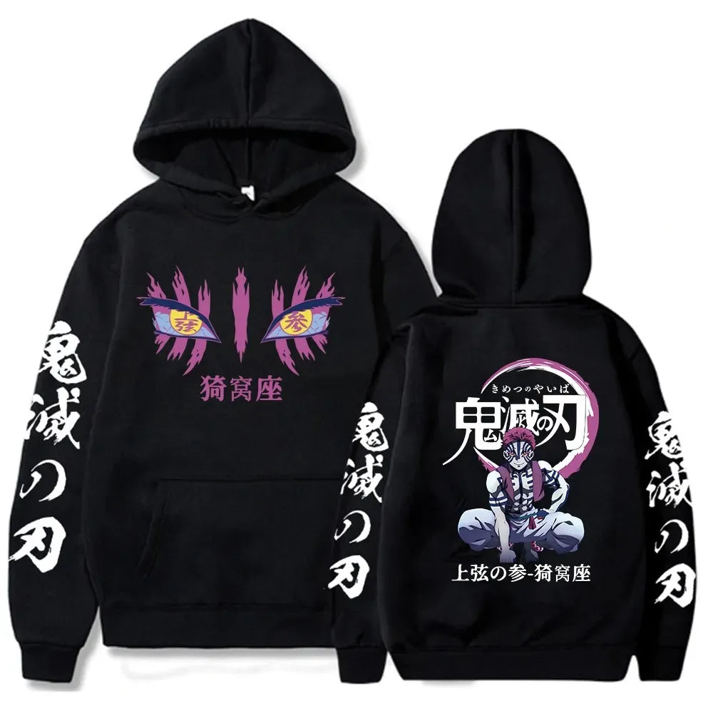 Demon Slayer Inosuke Oversized Hoodie | Harajuku Anime Sweatshirt