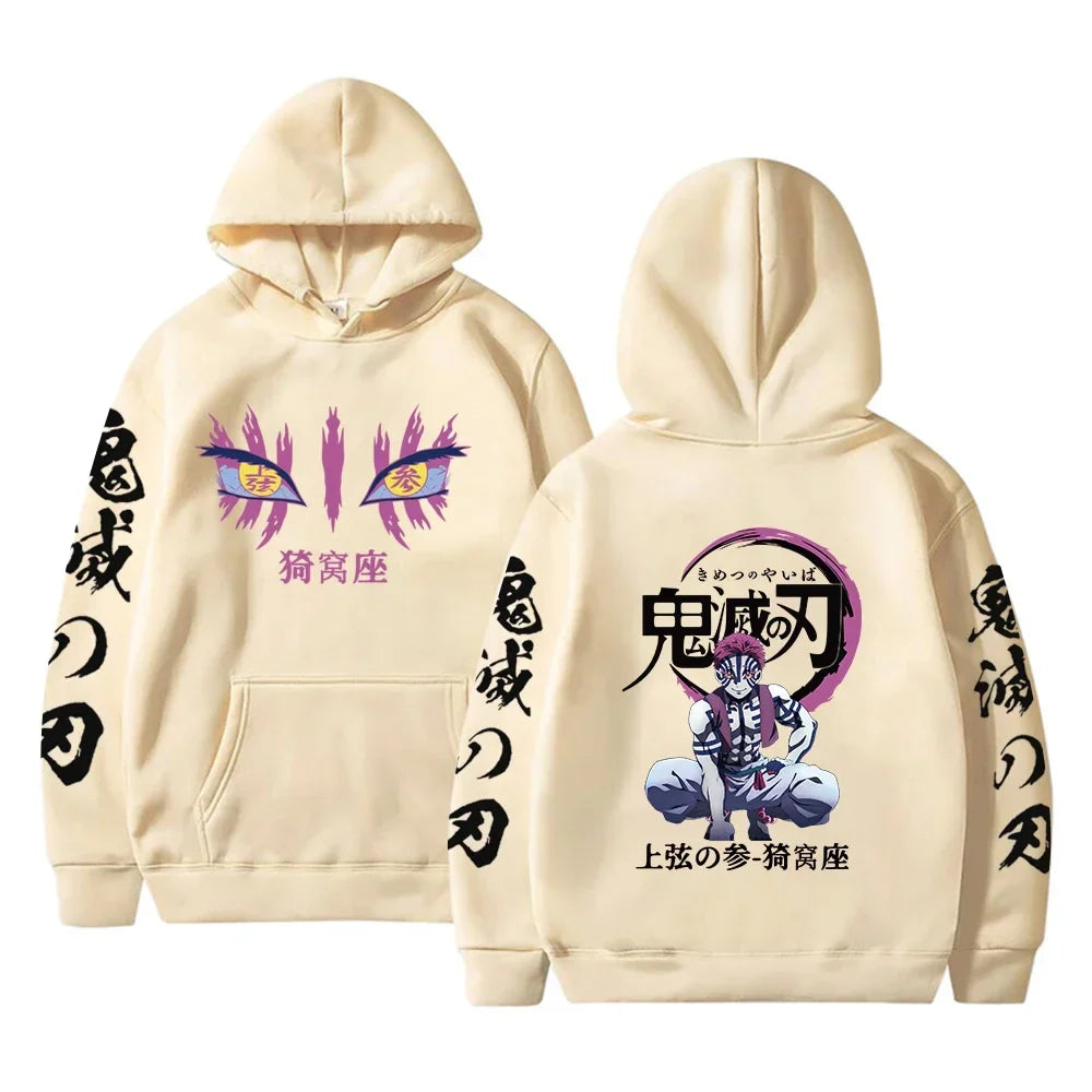 Demon Slayer Akaza Manga Graphic Hoodie | Streetwear
