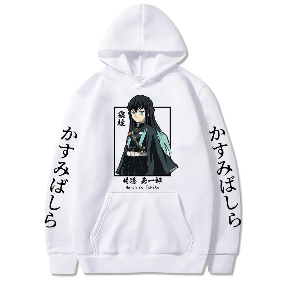 Demon Slayer Muichiro Tokito Women's Hoodie | Plus Size Harajuku