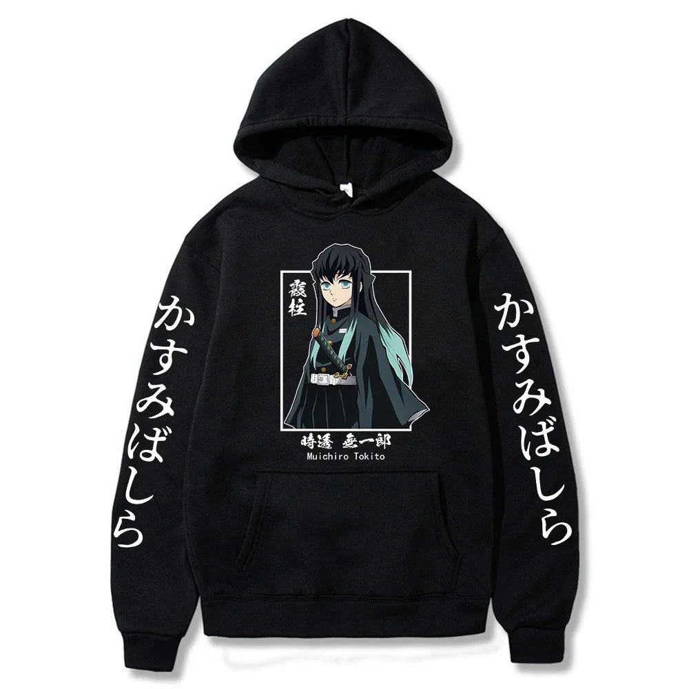 Demon Slayer Muichiro Tokito Women's Hoodie | Plus Size Harajuku