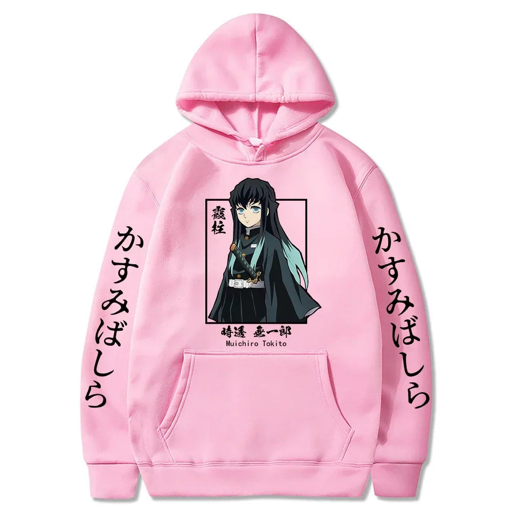 Demon Slayer Muichiro Tokito Women's Hoodie | Plus Size Harajuku