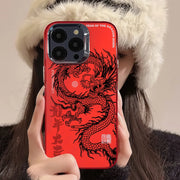 🐉 Chinese Dragon Red Plating iPhone Cover – Bold, Stylish, & Protective! 🔥