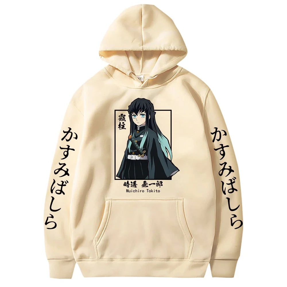 Demon Slayer Muichiro Tokito Women's Hoodie | Plus Size Harajuku